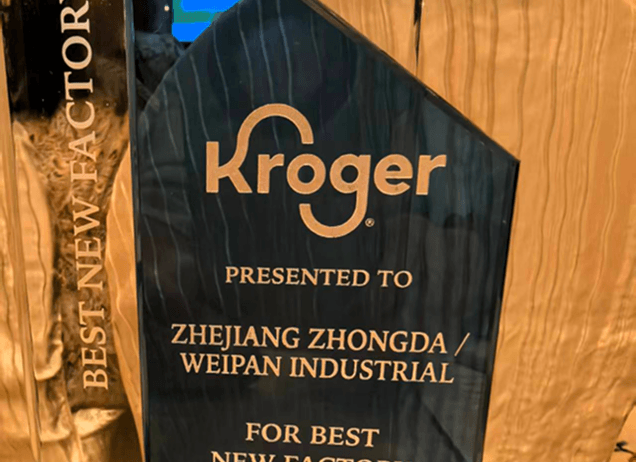 Kroger Award