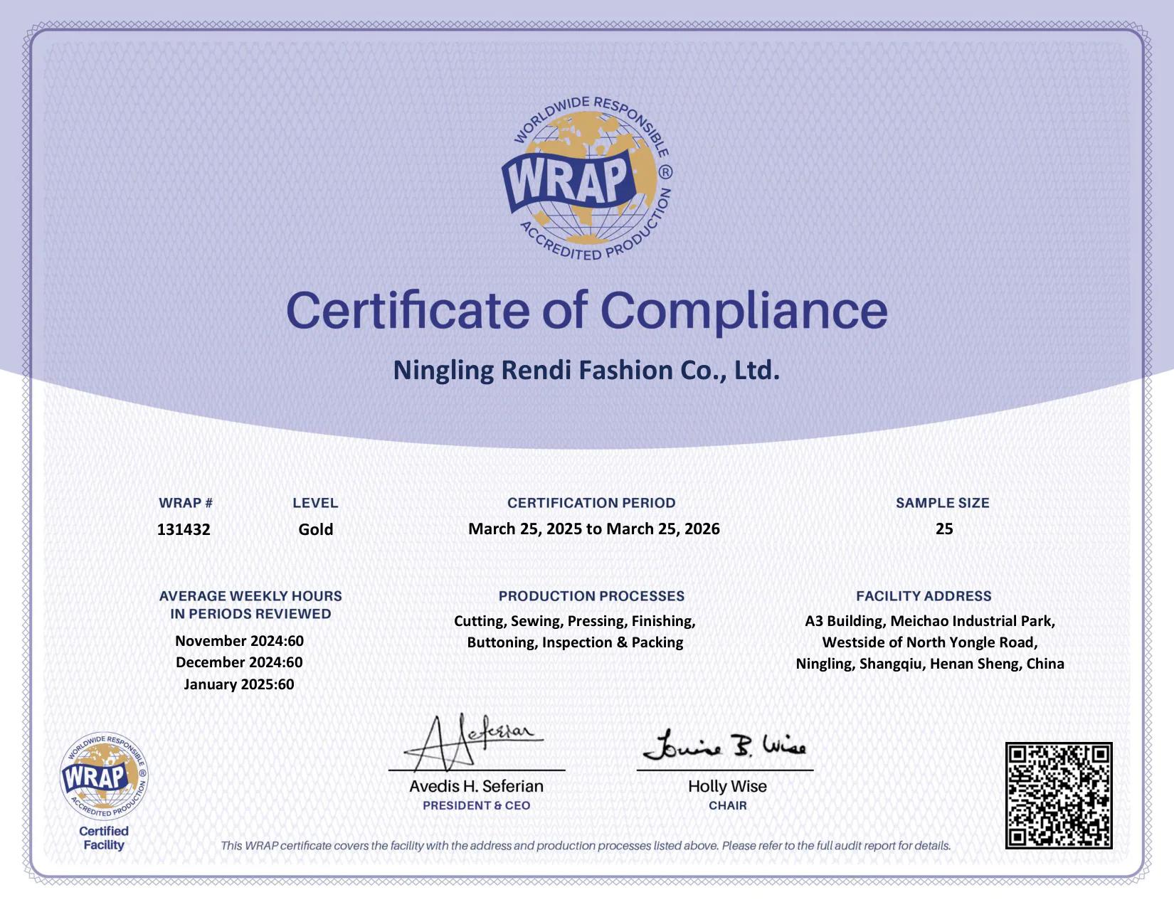 WRAP Certificate