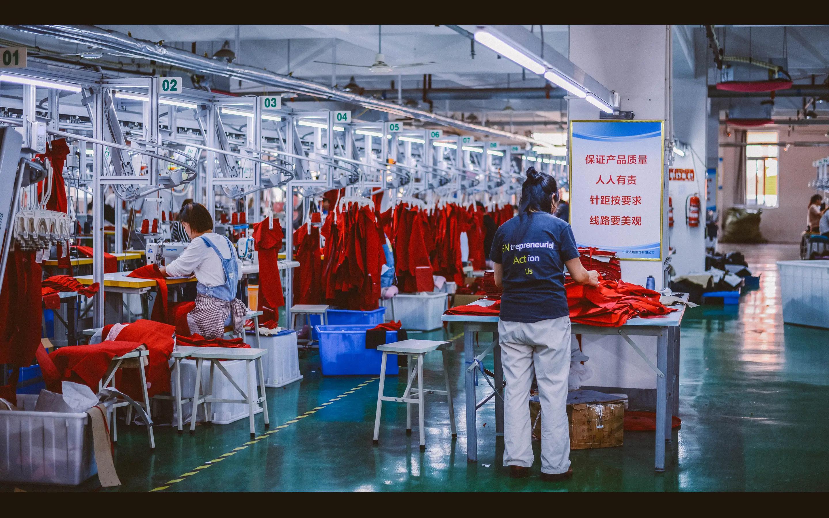Factory 3
