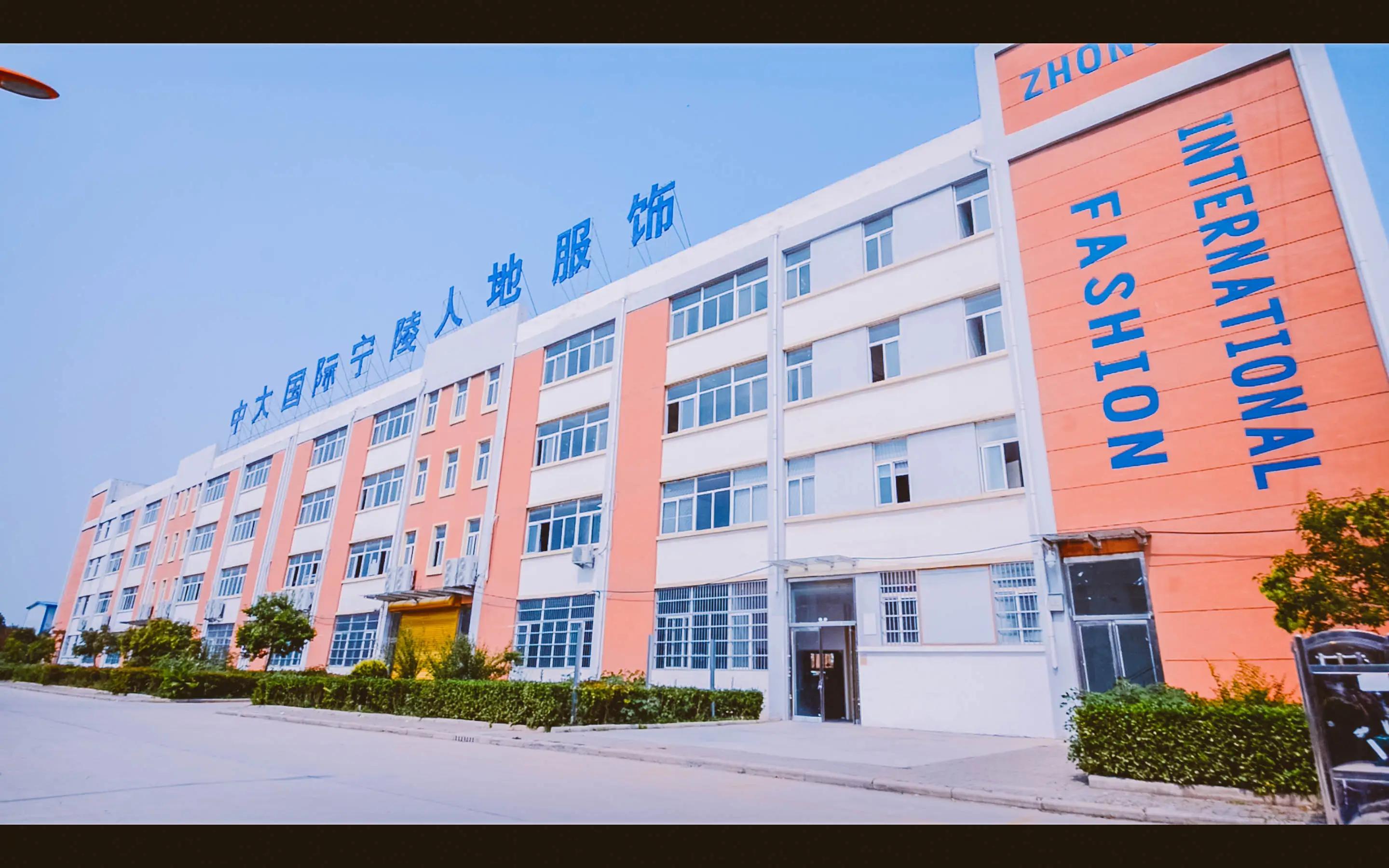 Factory 4
