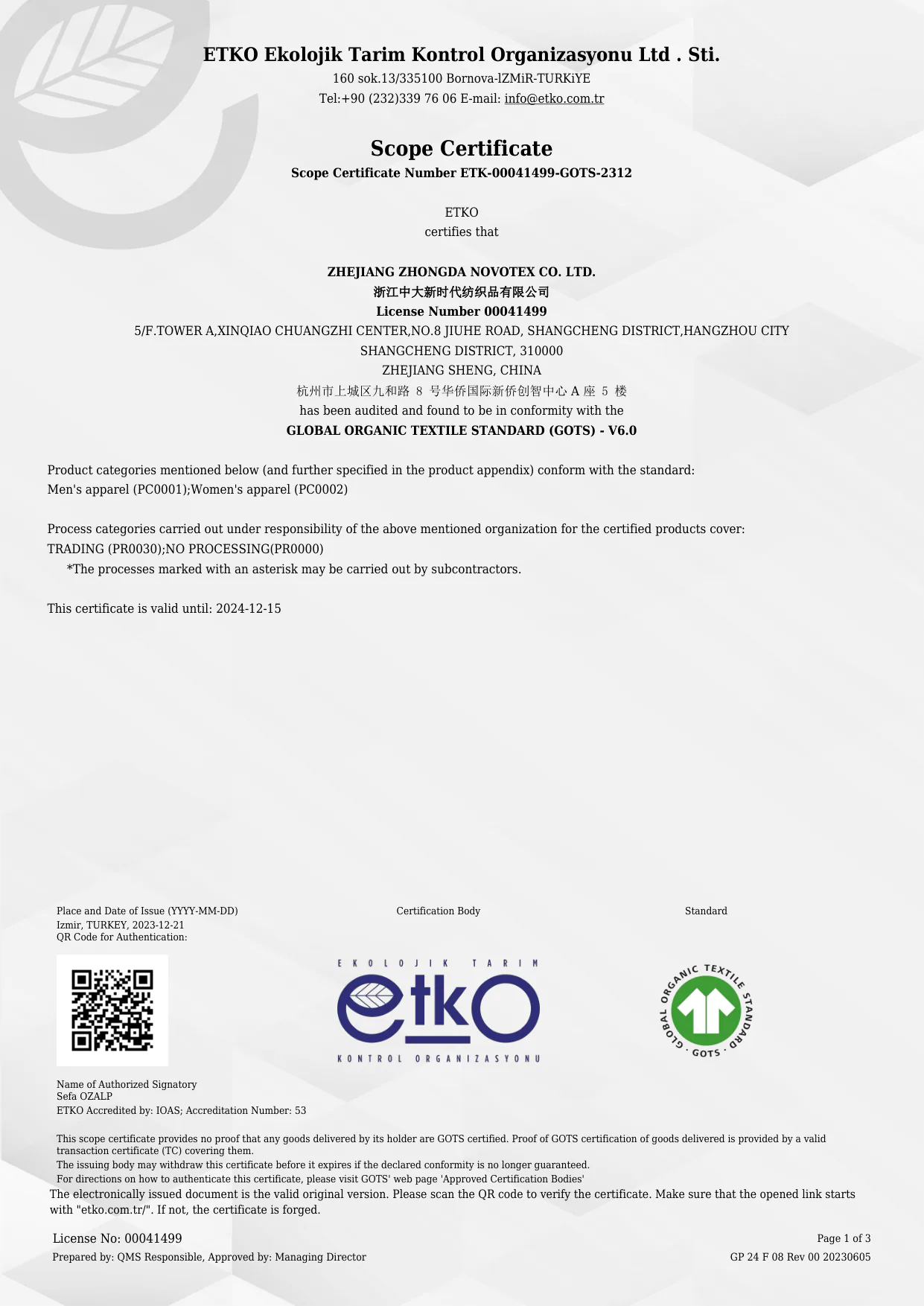 GOTS Certificate