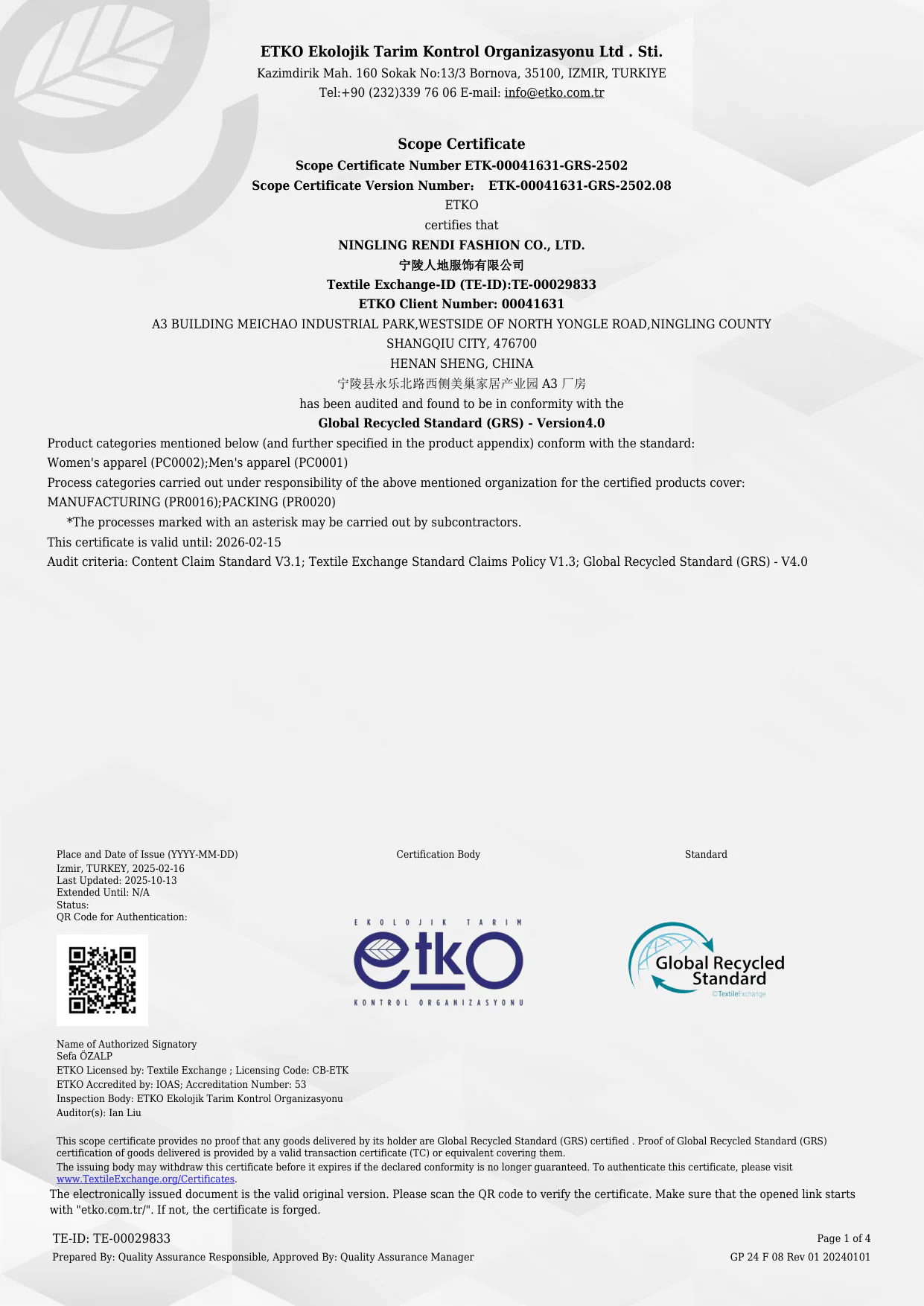 GRS Certificate