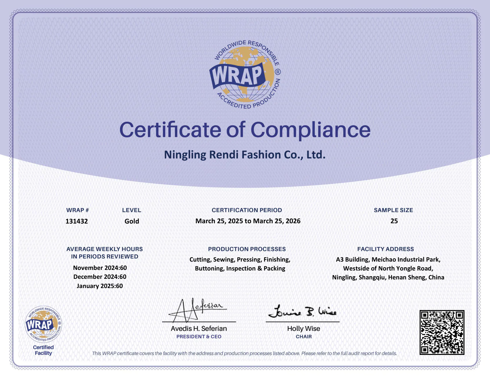 WRAP Certificate