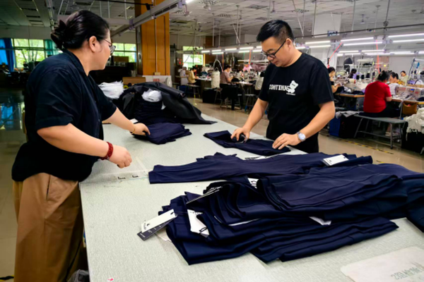 Quality Control System
